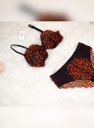 animal print underwear